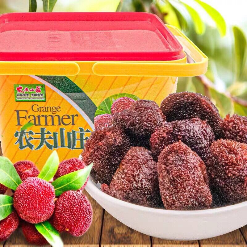 KẸO ÔMAI THANH MAI loại xịn - hộp 620gr