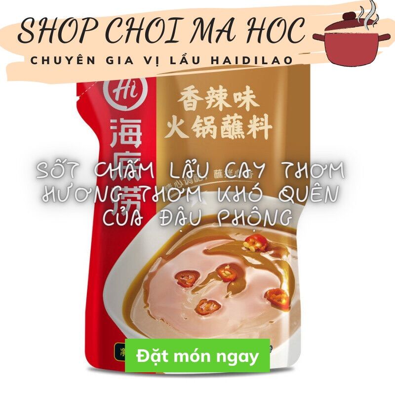Sốt chấm lẩu Hải Đế Lao Haidilao (Vị cay thơm)