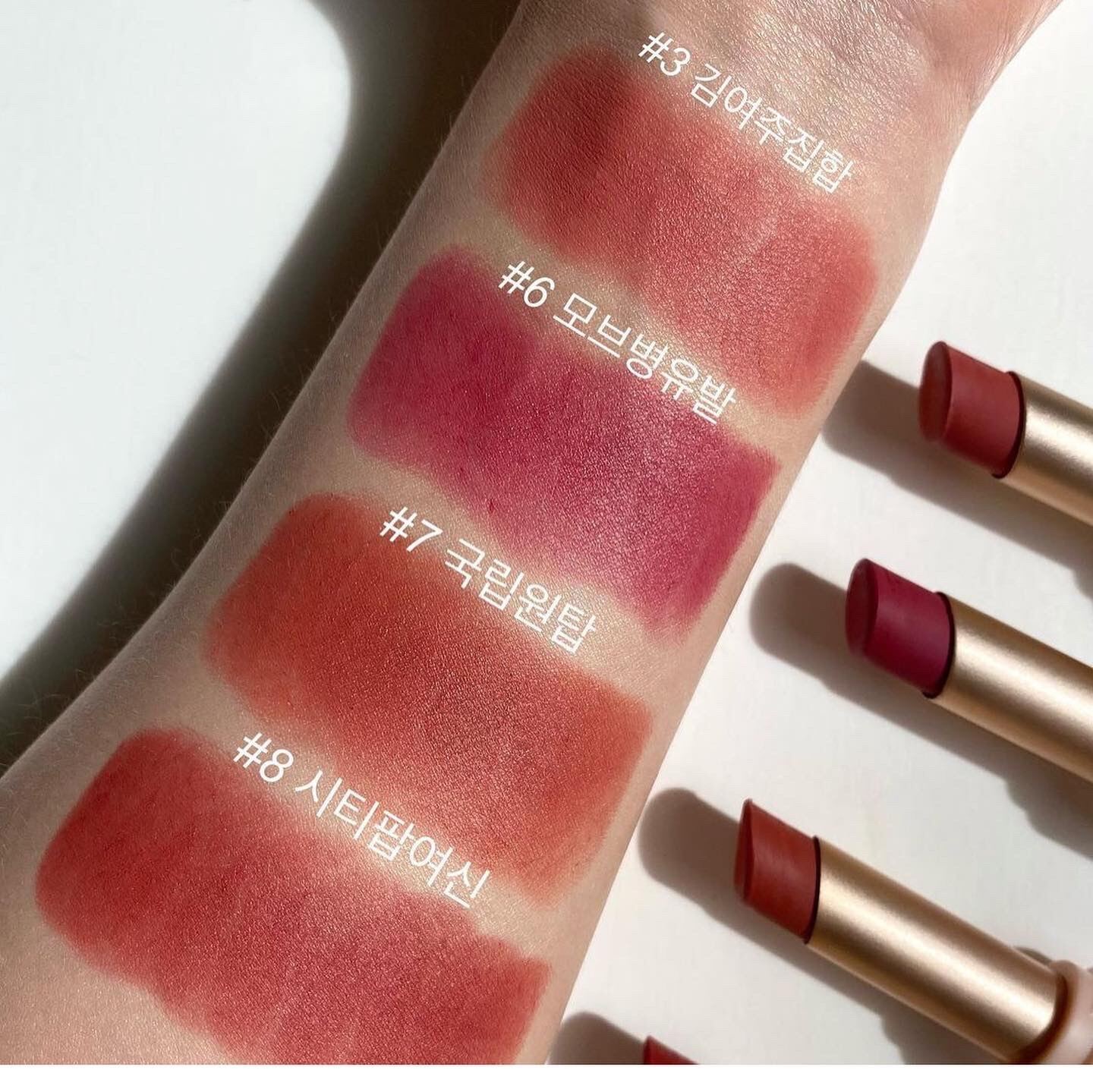 (HSD 17/10/2025) Son thỏi Peripera Ink Mood Matte Stick