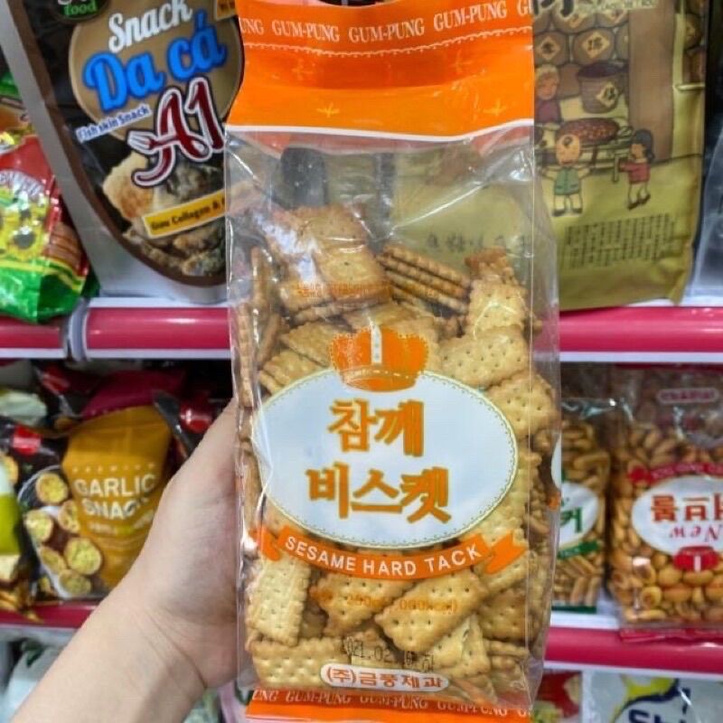 BÁNH QUY LÚA MẠCH GUMPUNG HÀN QUỐC 250G [ SIÊU NGON ]