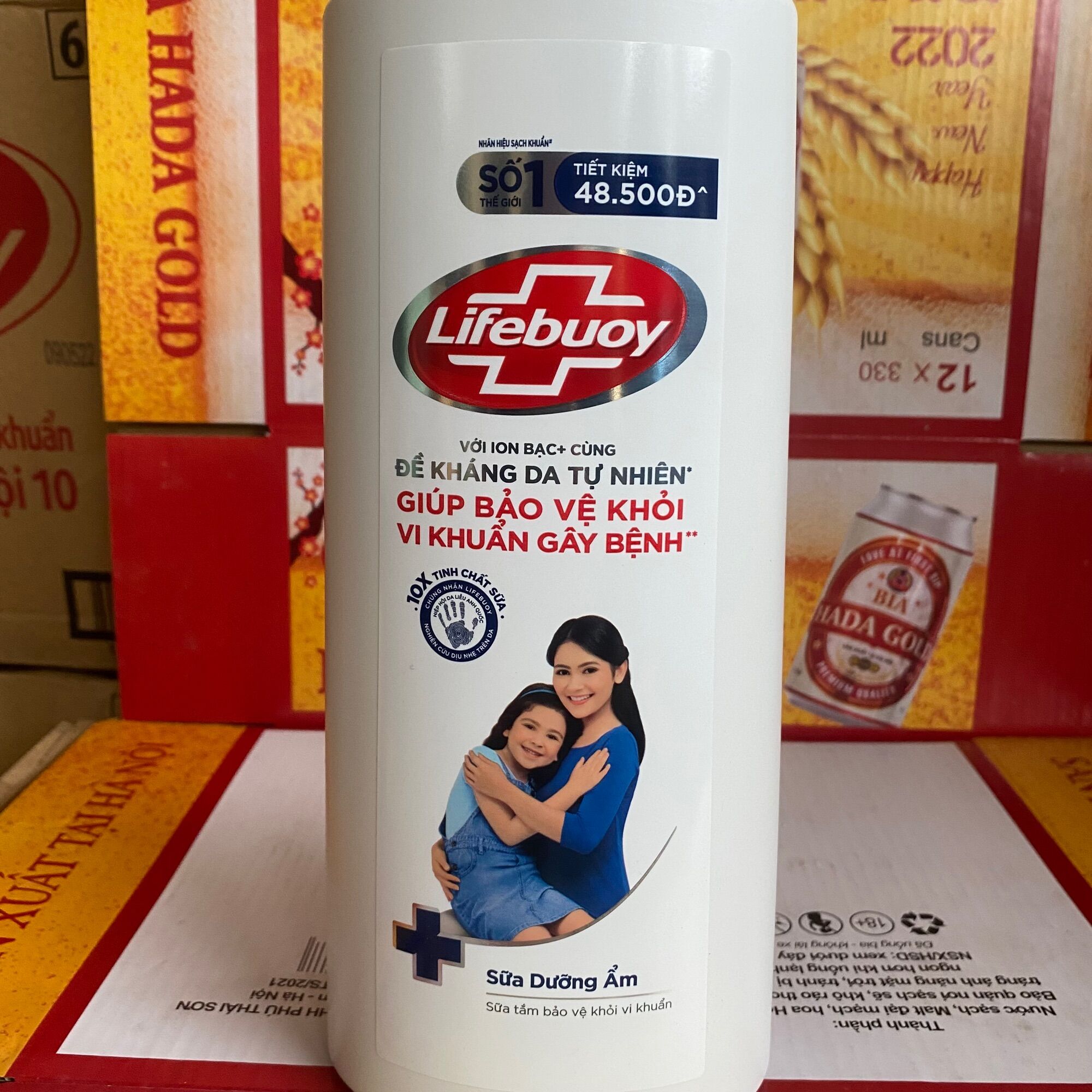 Sữa Tắm Lifebuoy Chăm Sóc Da 1kg (Mầu Xanh)