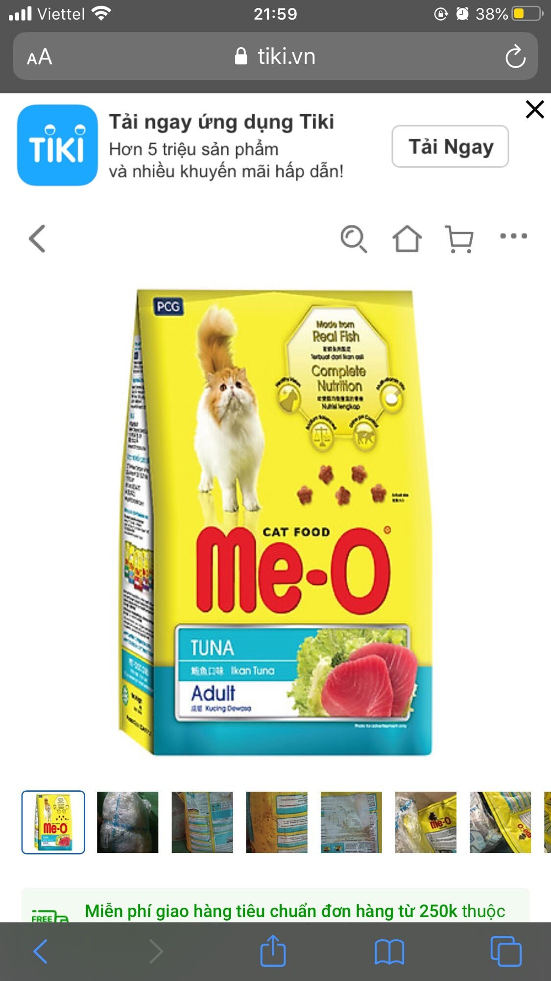 Thức ăn khô cho mèo trường thành Me-0 350g