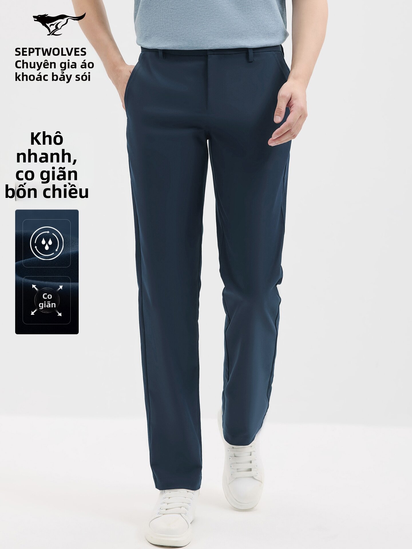 SEPTWOLVES | Men's Moisture-wicking Quick-dry Wrinkle-free Stretchy Straight-leg Business Dress Pants