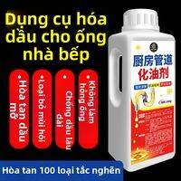 JIAKEMEI | Thuốc Tẩy Thông Cống Mạnh Cho Dầu Mỡ và Khối Đóng Cống Bếp