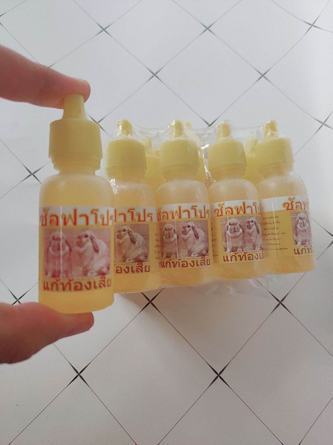 Dung dịch hỗ trợ tiêu chảy cho Hamster, thú cưng