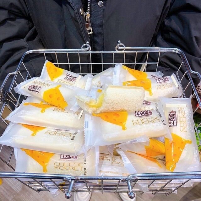 THÙNG 500G BÁNH MIX SỮA CHUA ĐÀI LOAN(NGẪU NHIÊN)