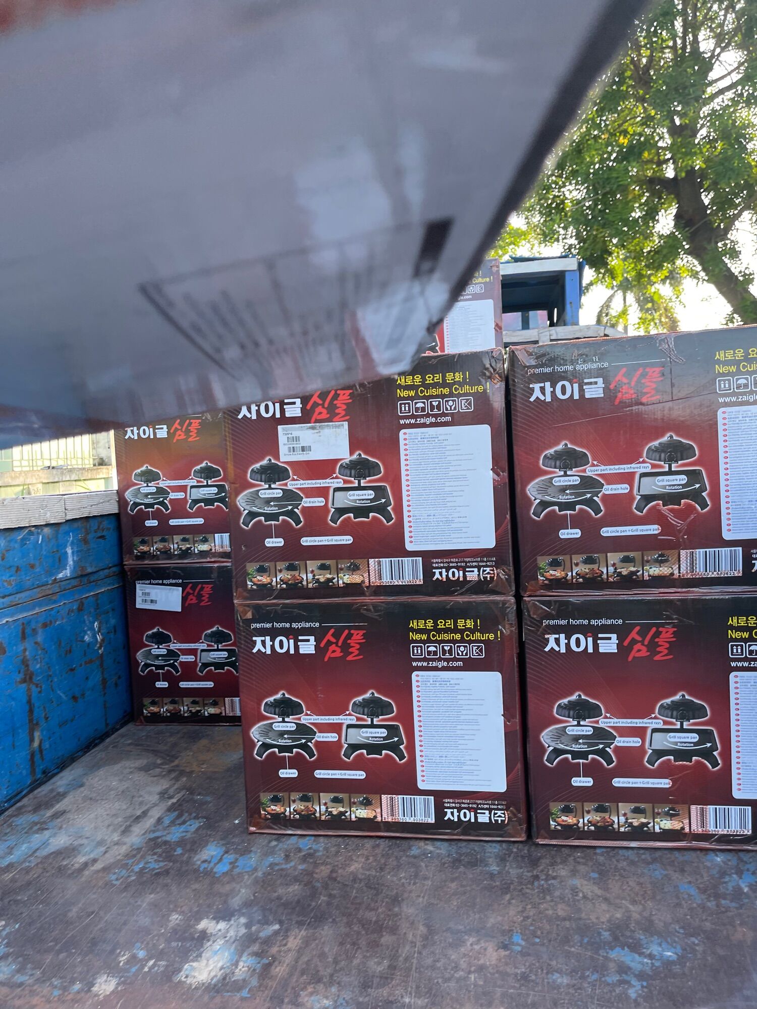 Bếp nướng Hàn Quốc Zaigle simple