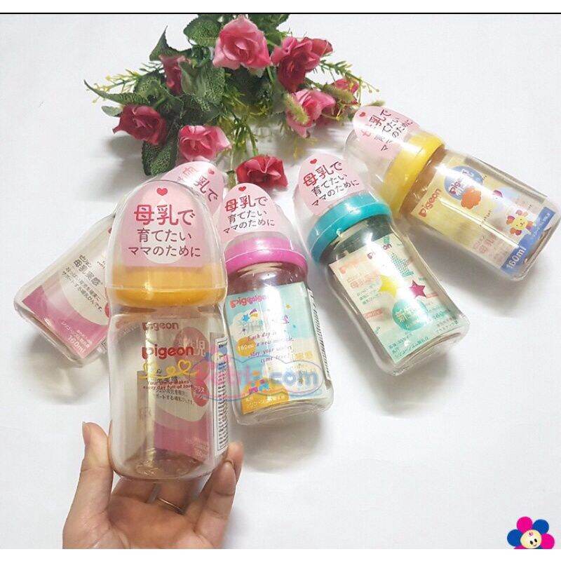 Bình sữa pi.geon cổ rộng PPSU 160ml/240ml loại đẹp có núm theo bình
