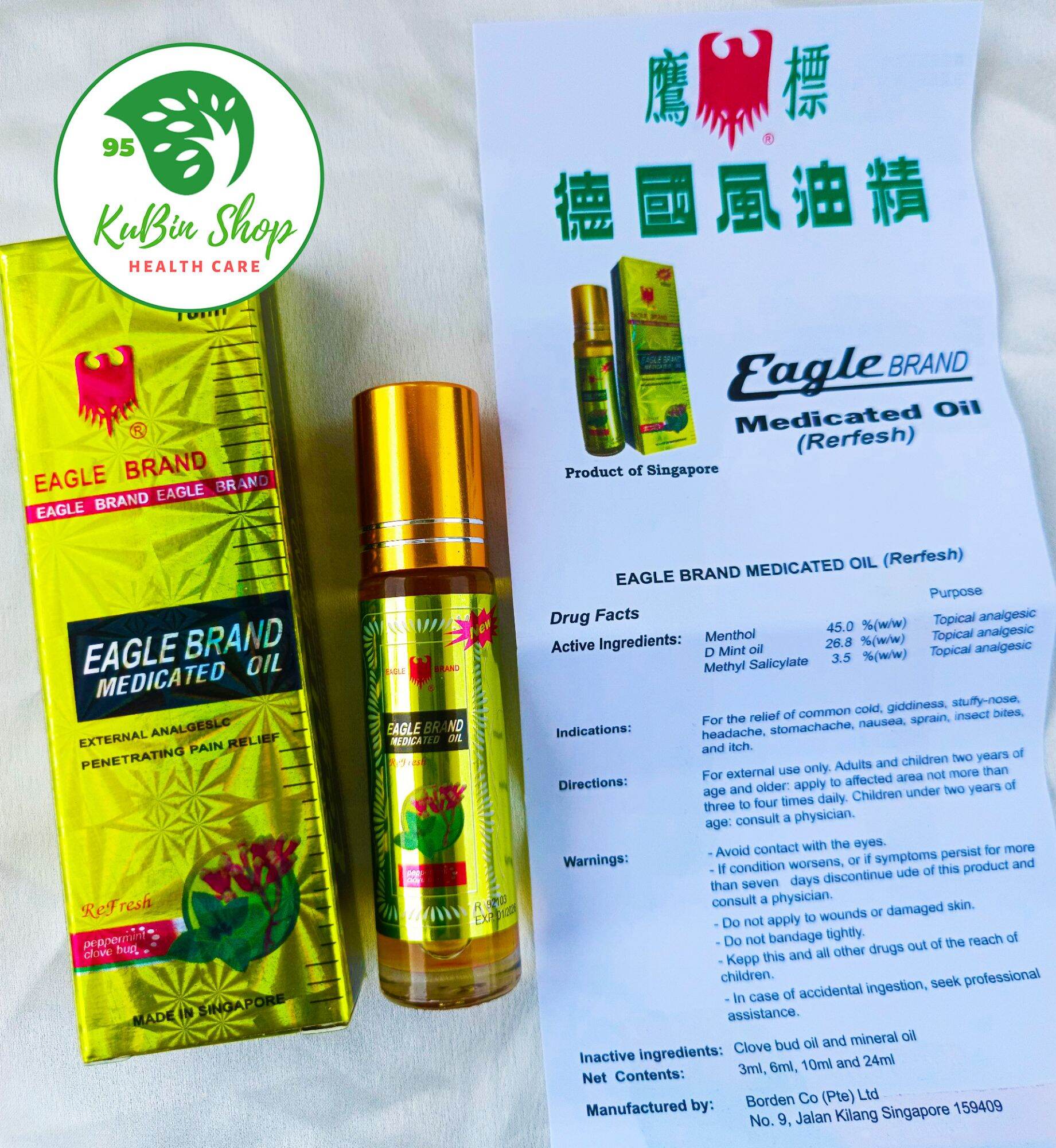 Dầu Gió Vàng Con Ó Singapore dạng lăn chai 10ml