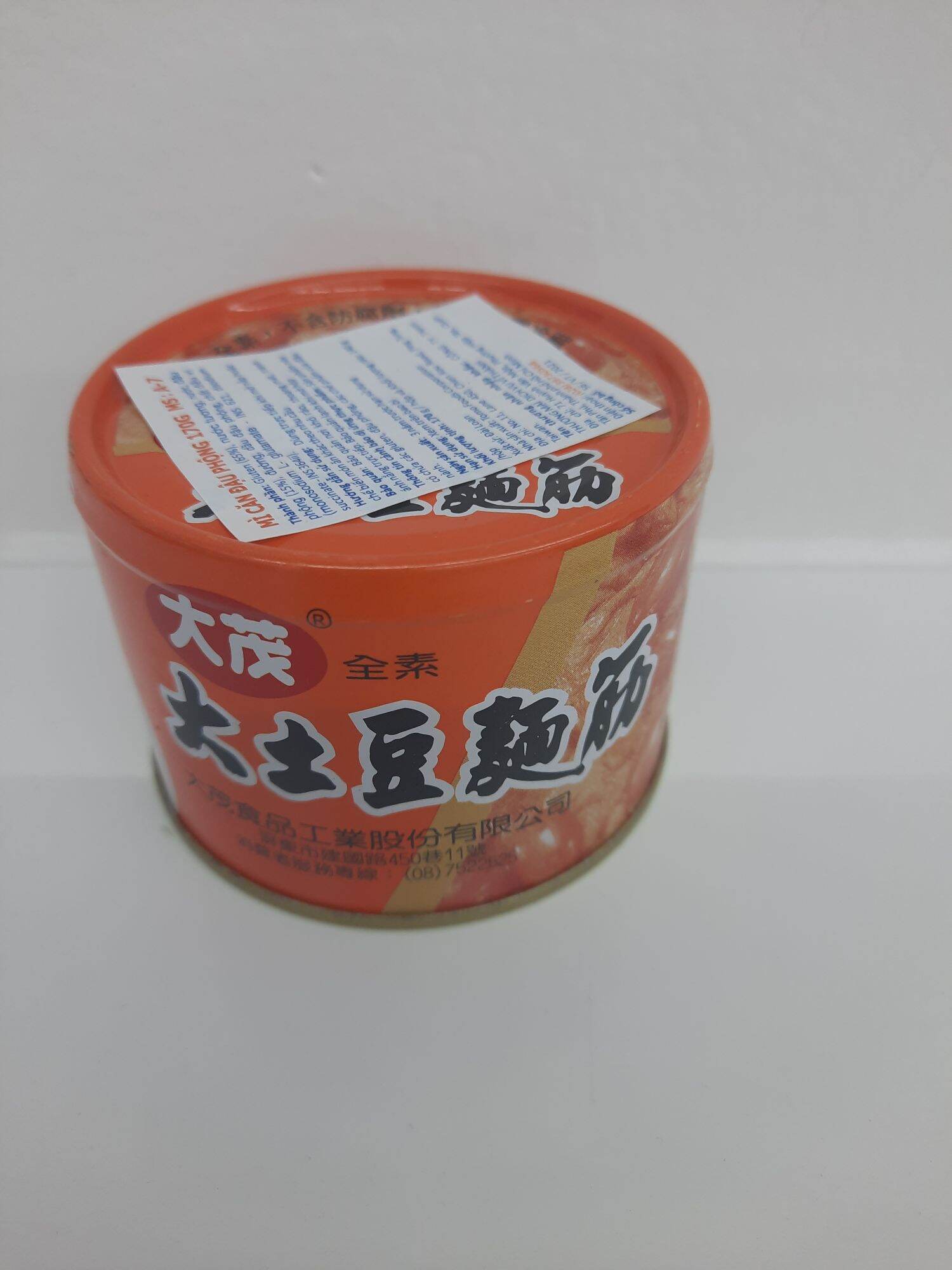Mì căn đậu phộng nhập khẩu Đài Loan 170g