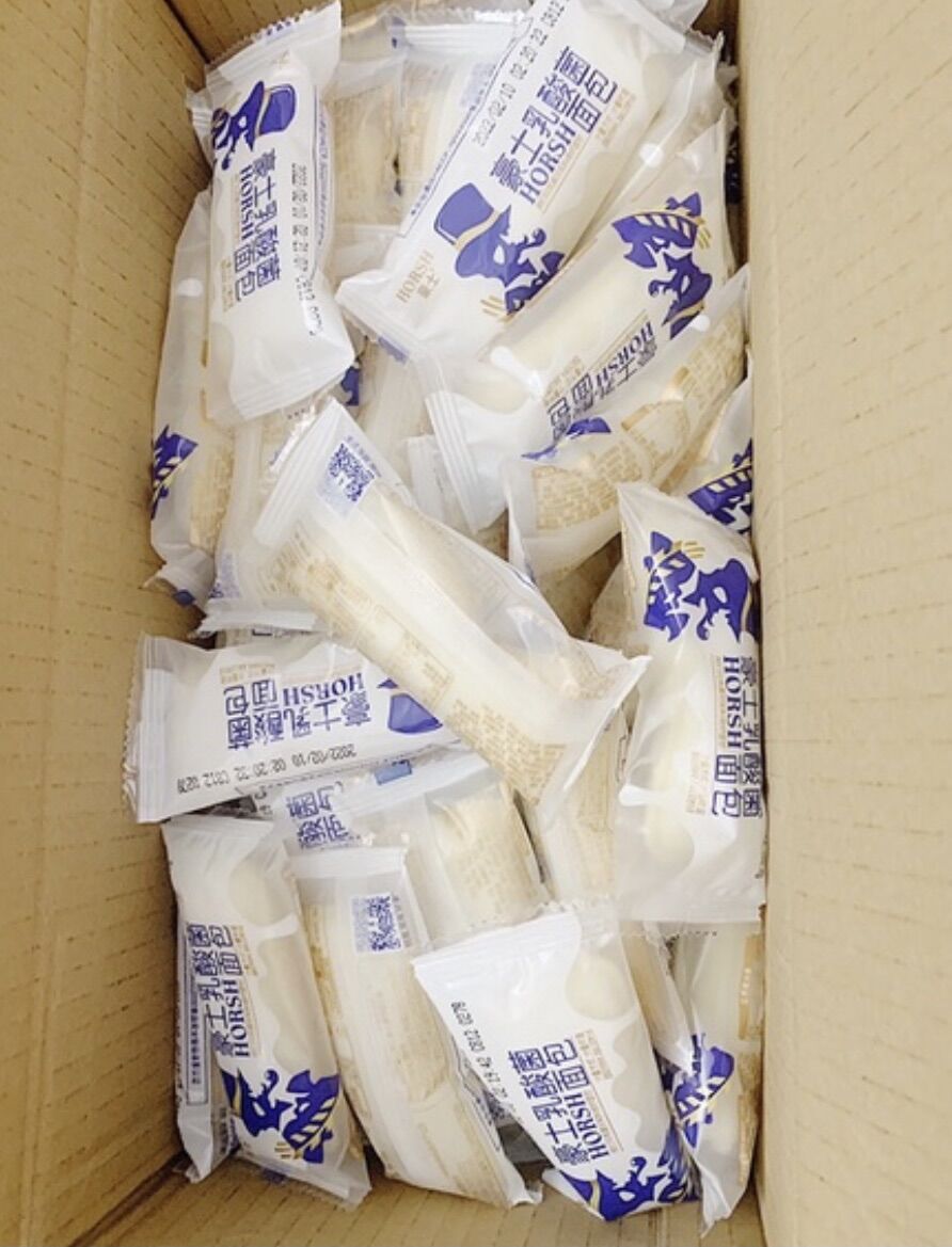 1 thùng bánh sữa chua horsh 2kg