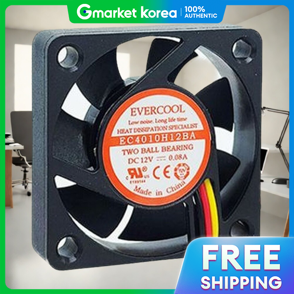 40mm Compact Case Fan, Low Noise, 3-Pin Cooler Giá 440,250 Đồng*Miễn phí vận chuyển
