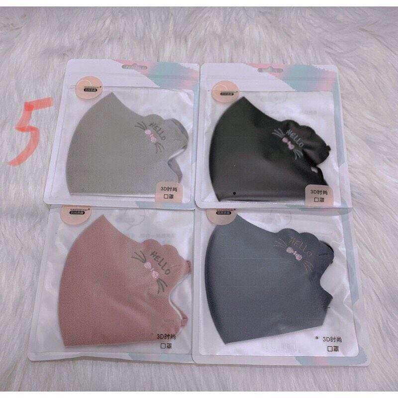 1 bịt/20 cái khẩu trang su 2 lớp