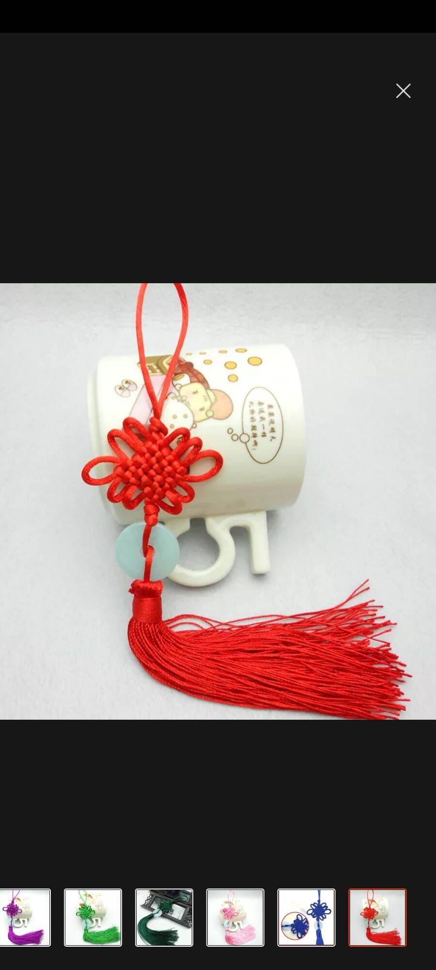 3-Day Tassel Combo at Loc
