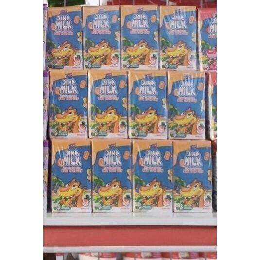 SỮA IZZI DINO MILK HƯƠNG VỊ CAM