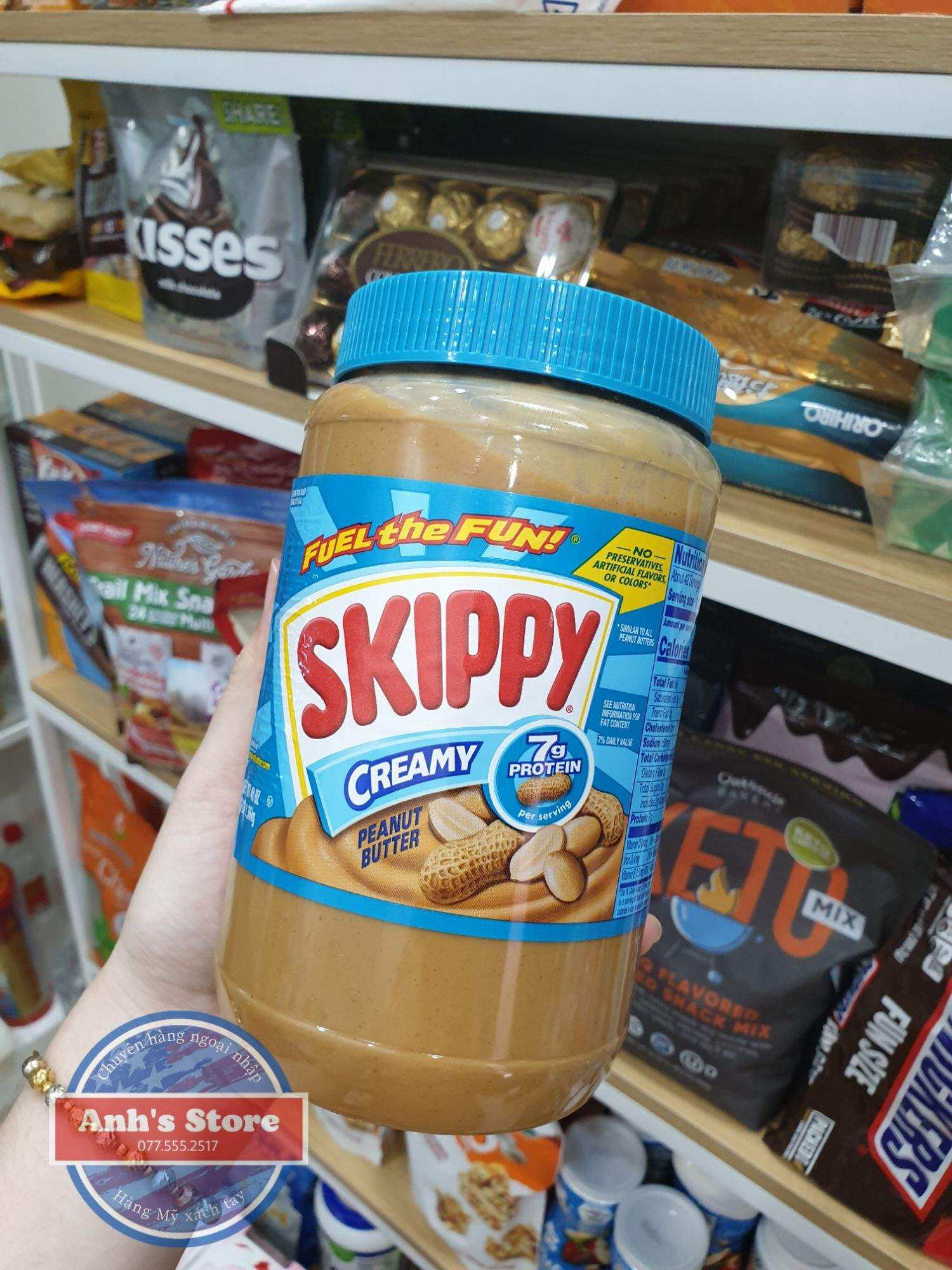Bơ Đậu Phộng SKIPPY Super Chuck Mỹ