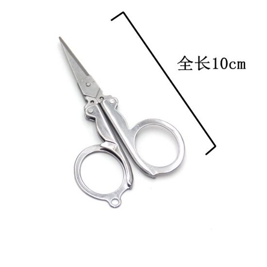 KÉO GẤP GỌN ĐA NĂNG SIÊU TIỆN LỢI