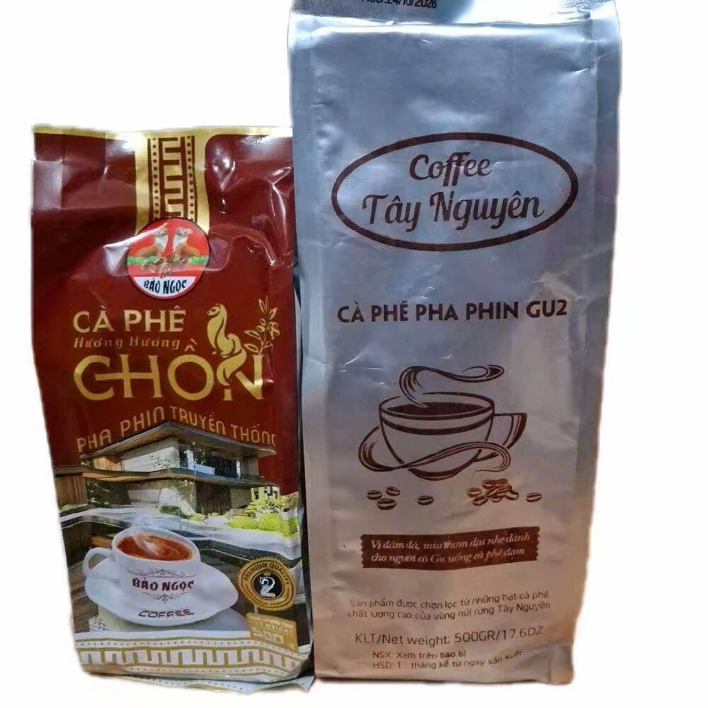 Traditional Civet Coffee Combo Mixed with Tay Nguyen Gu Coffee, 2 Packs of 500g., Especially Delicious and Rich in Fat