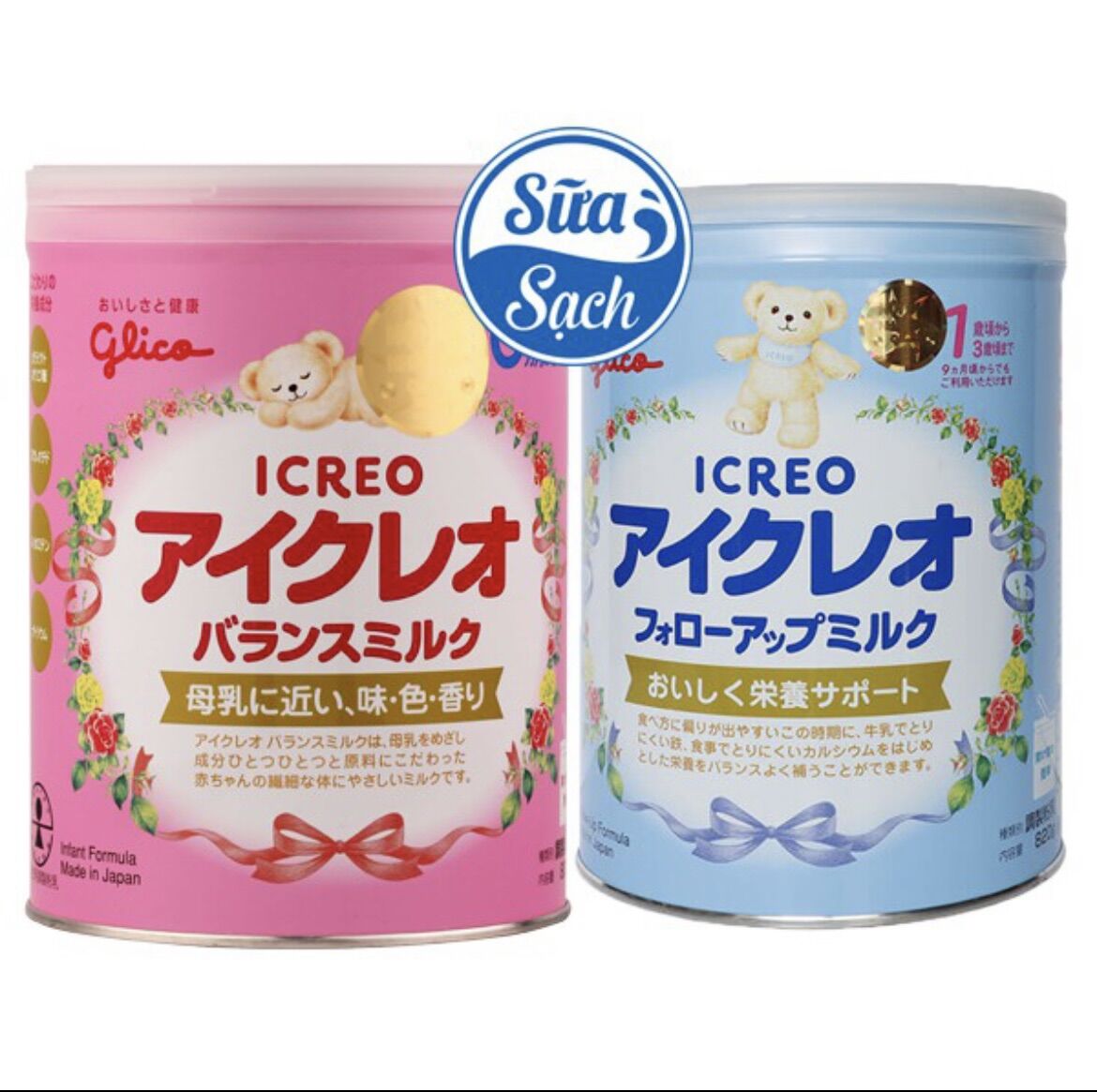 Sữa bột glico icreo số 0 800gr date mới nhất