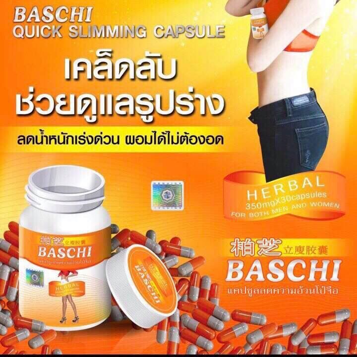 Giảm cân bachi cam hộp 30v