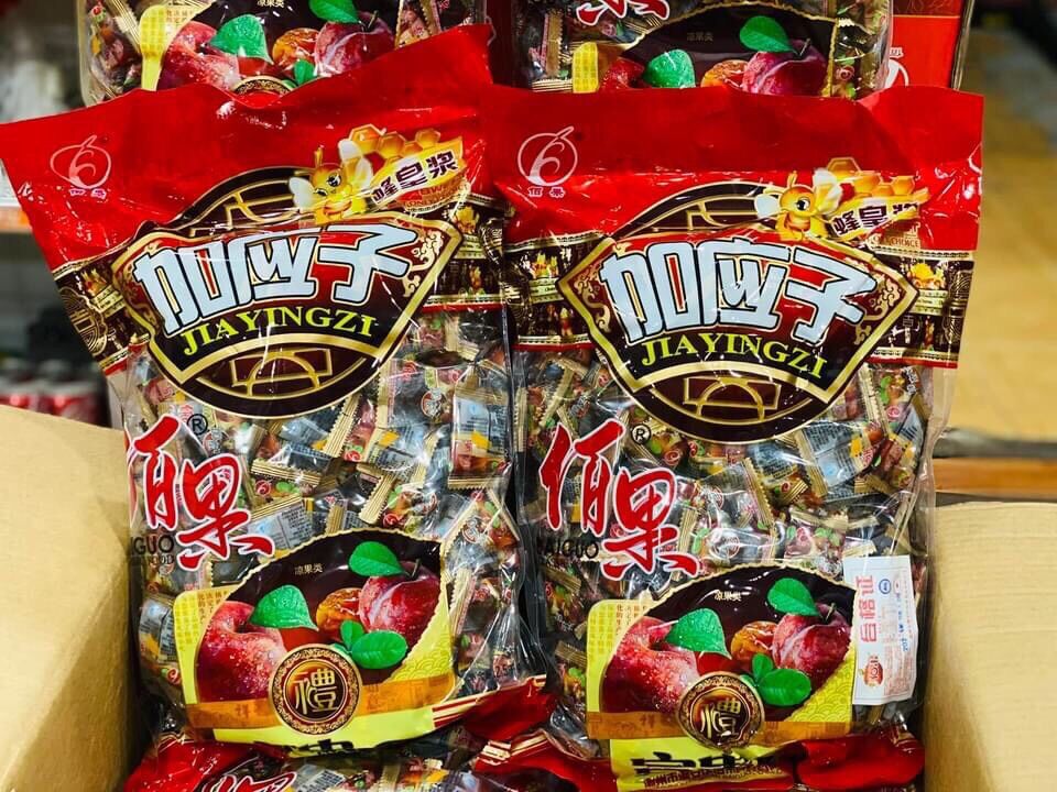 Ô mai mận đài loan 66k/gói 500g