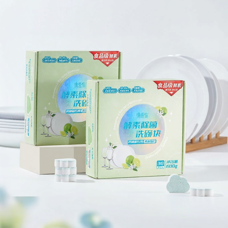 Multipurpose Dishwasher Detergent Dishwasher Block - 2
