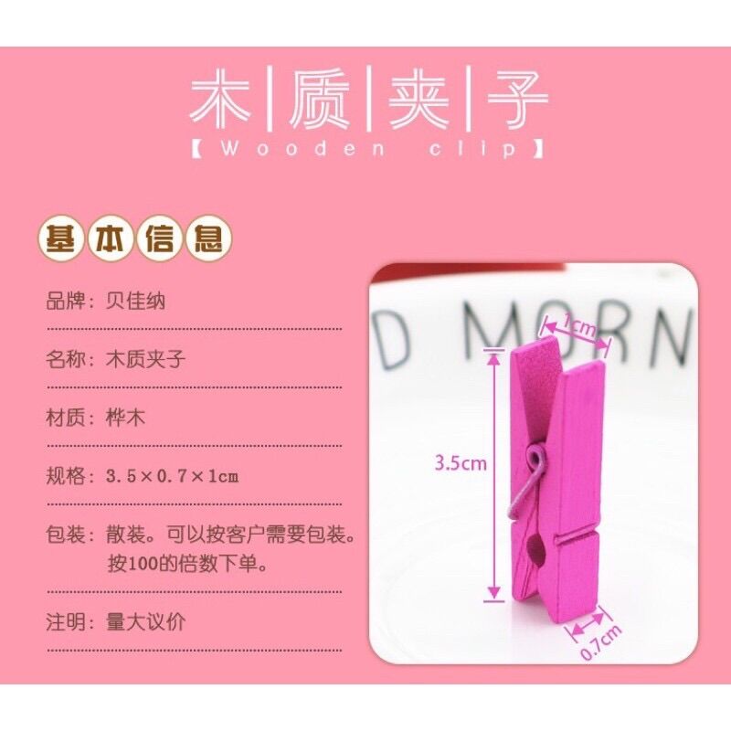Kẹp gỗ màu 10 cái