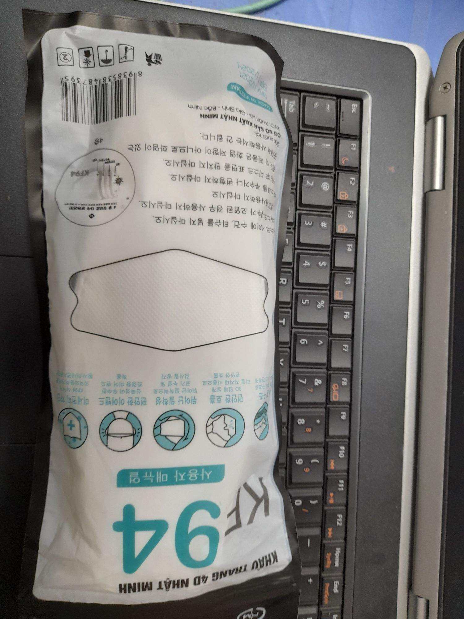 1 chiếc khẩu trang kf94 khẩu trang y tế khẩu trang kf94 hàn quốc