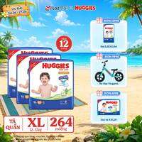 [Chỉ 25-29.06 GIẢM THÊM 90K] Combo 3 Gói Tã/bỉm quần HUGGIES SKINCARE MEGA JUMBO size XL84+4 miếng