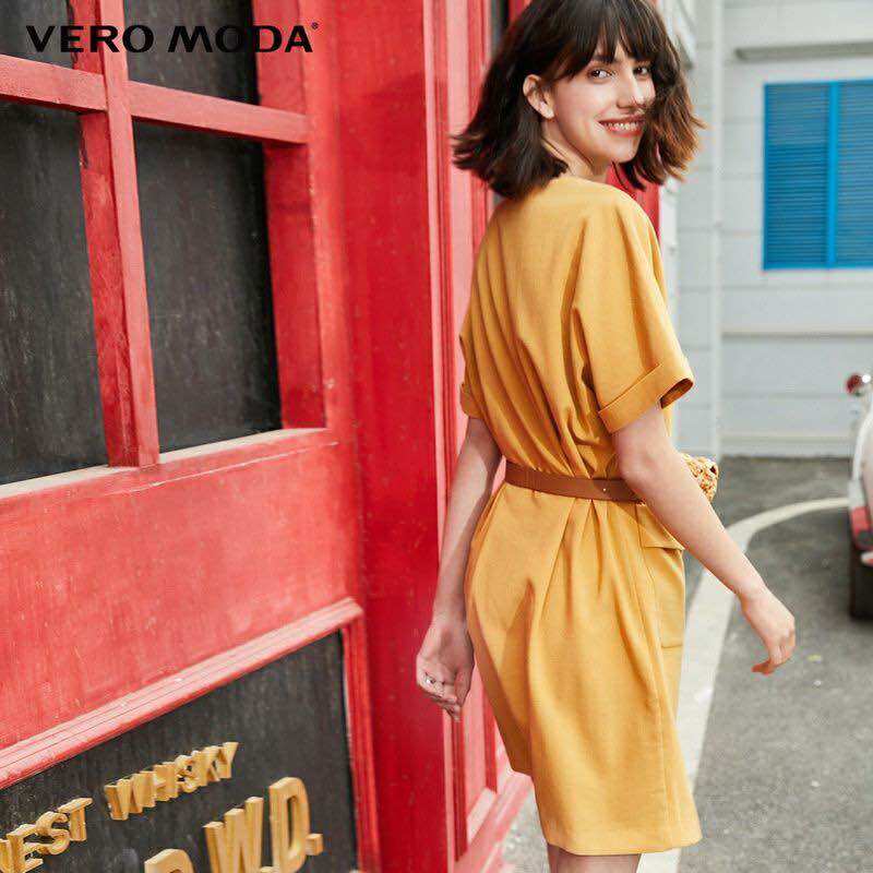 Vero Moda Đầm suông kèm dây thắt lưng và túi cói
