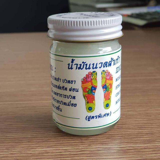 DẦU CÙ LÀ CHỐNG ĐỘT QUỴ Thái Lan 50g