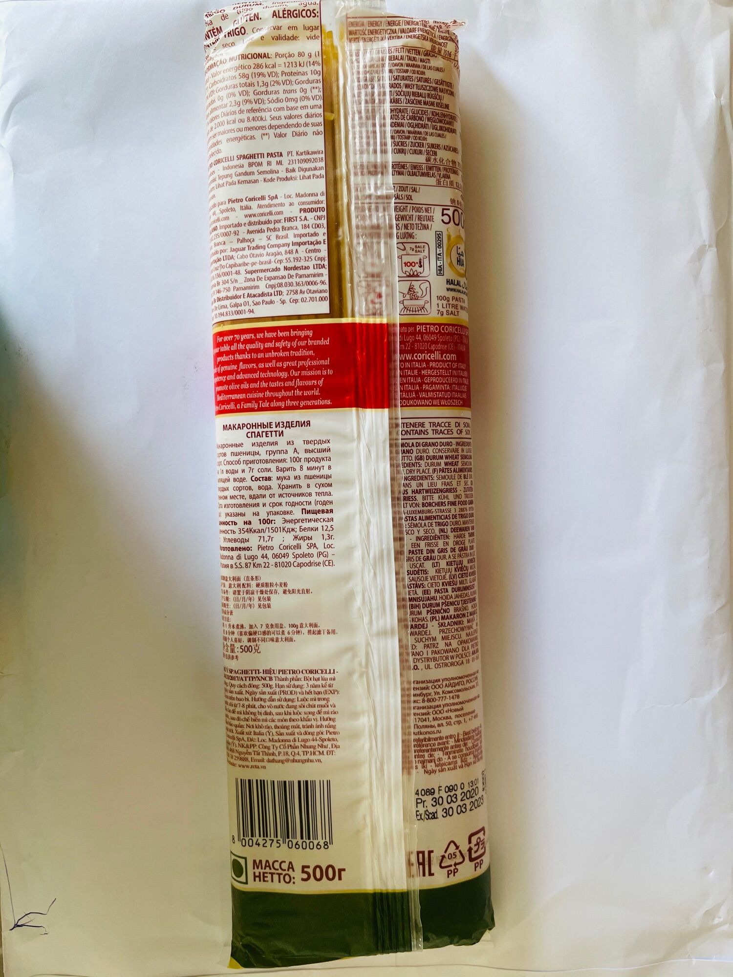 2 GÓI MÌ Ý SPAGHETTI - PIETRO CORICELLI 500GR