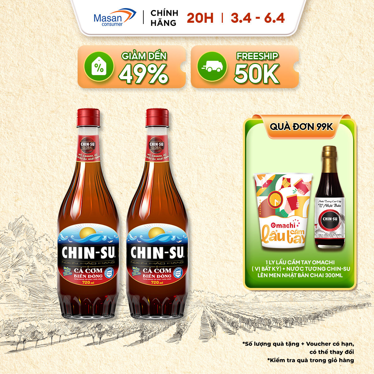 Combo 2 Nước Mắm CHIN-SU Cá Cơm Biển Đông Chai 720ml