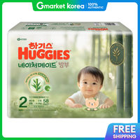 Huggies | Tã dán Huggies Naturemade Bamboo cho bé trai và bé gái, size 2, 58 miếng x 1 gói, sản xuất gần nhất.