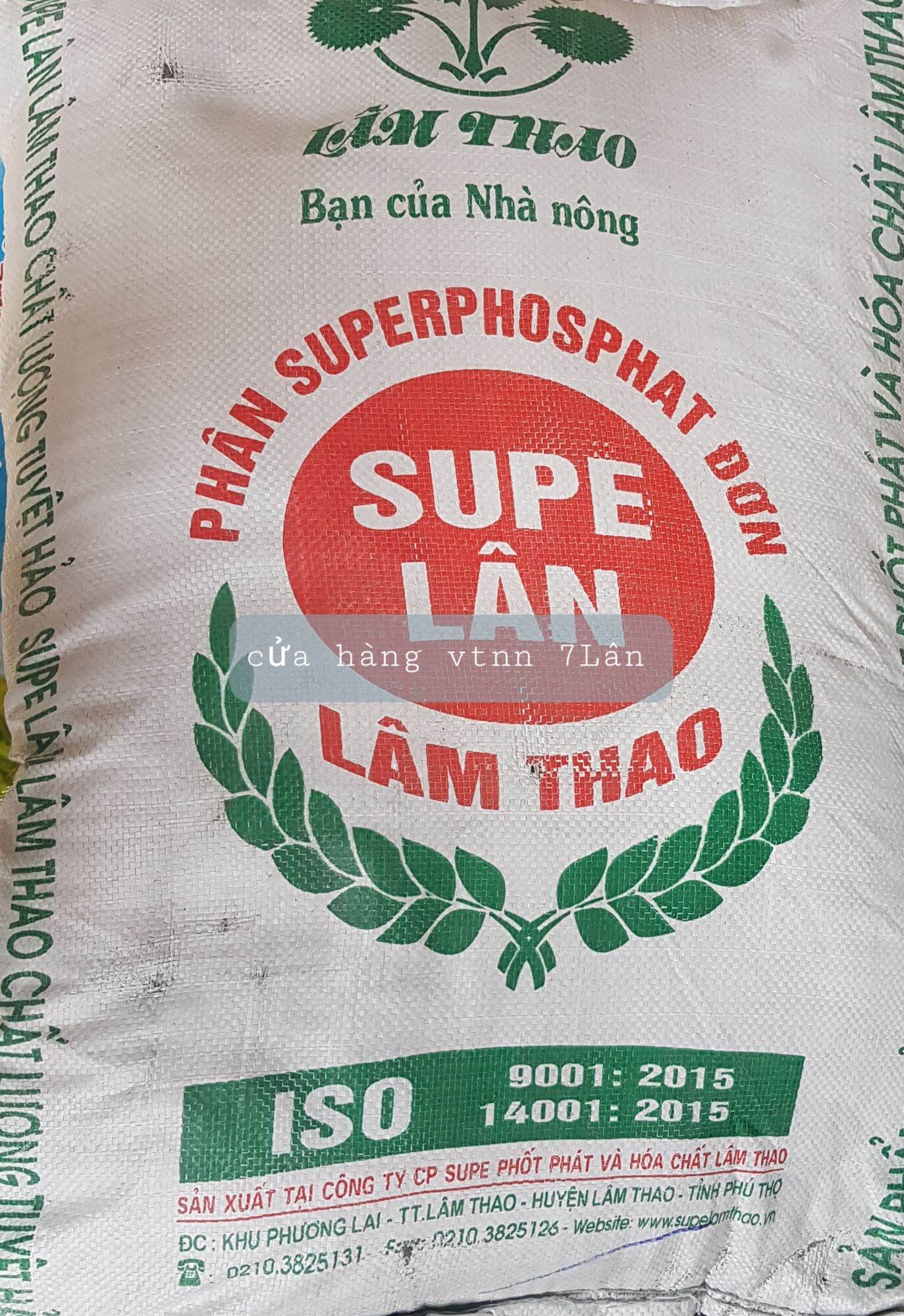 Phân Lân 1ký tách từ bao 50ký