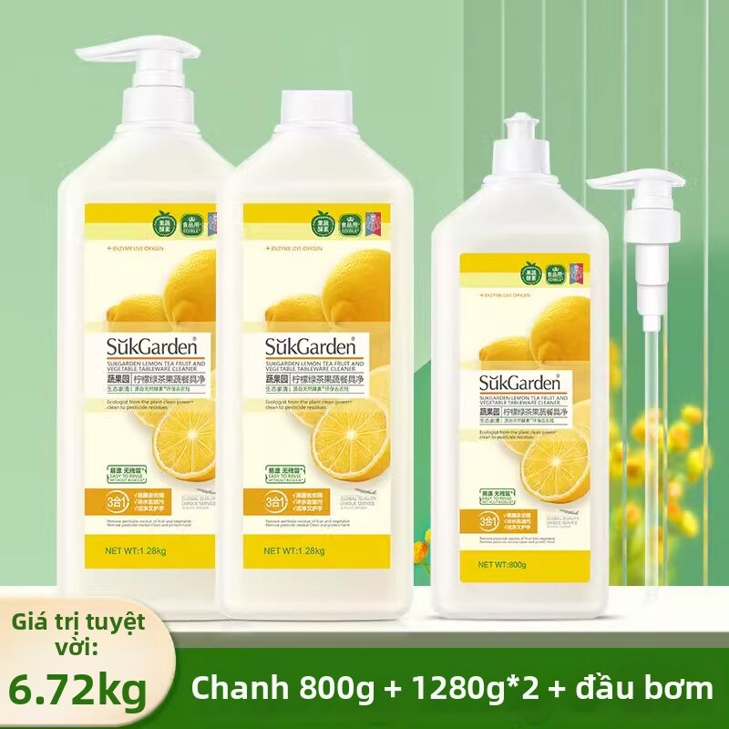suk garden | Food-Grade Fruit and Vegetable Gentle Hand Wash Detergent 3 Bottles - 3
