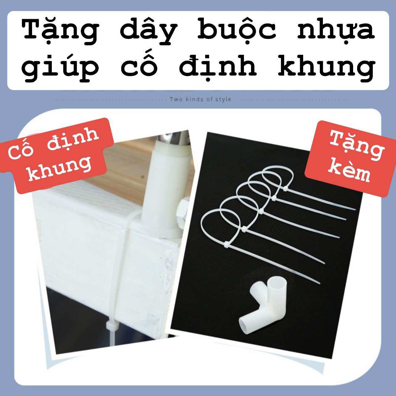 Khung Giường KTX - Khung Treo Rèm