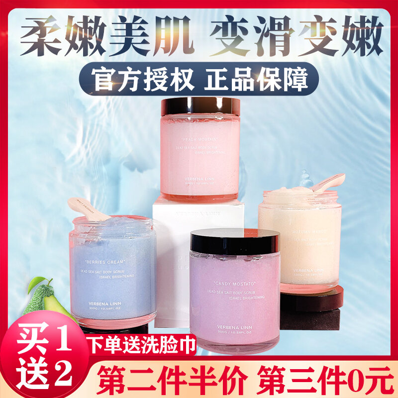 巾零元