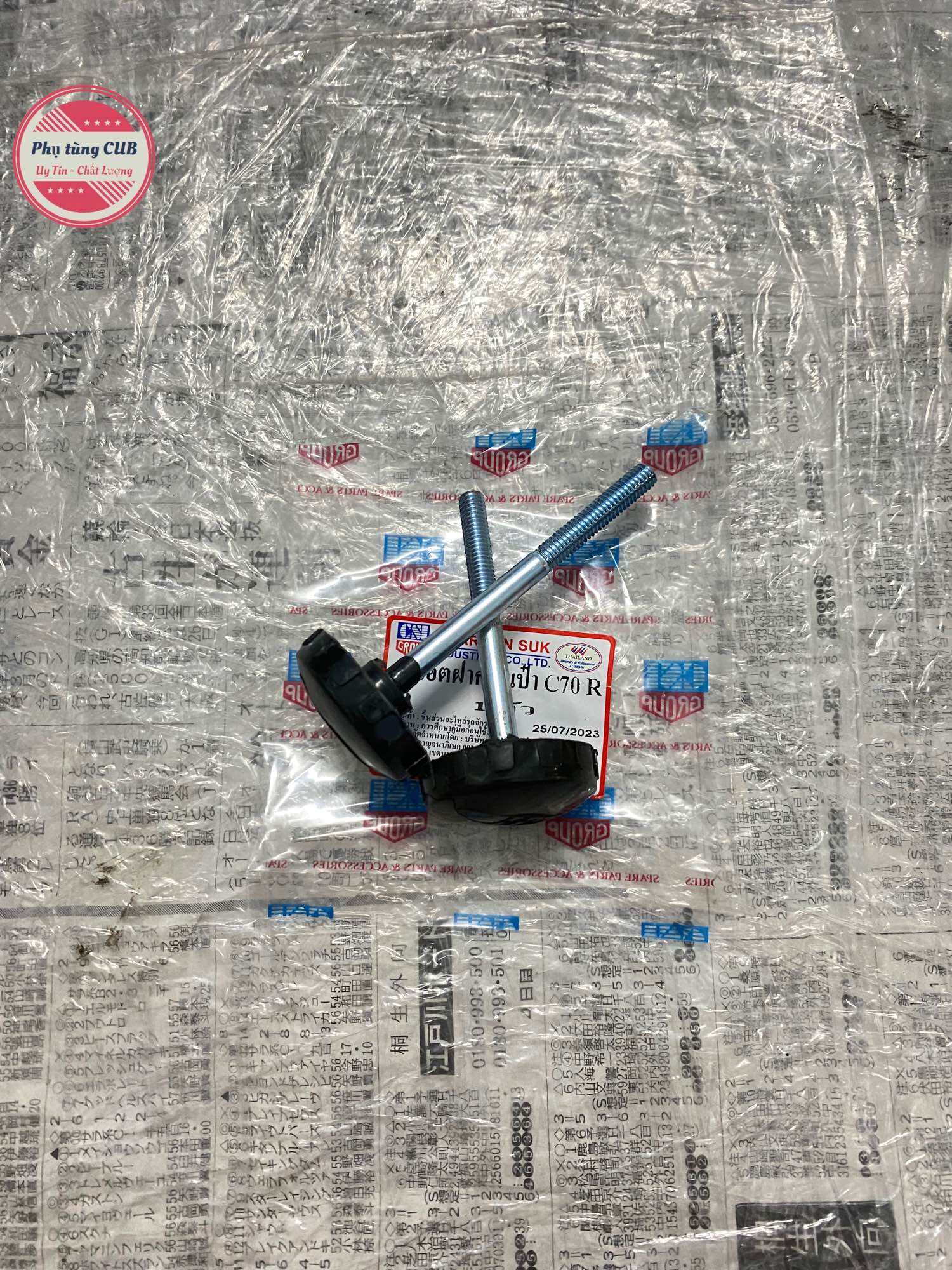 Nút cốp 78-79-81-DD-82 hàng thái