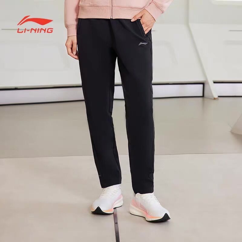 Quần gió lót nỉ nữ Lining AYKR532-1