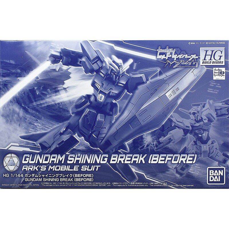 Mô hình phiên bản giới hạn HGBD P-Bandai HG Gundam Shining Break