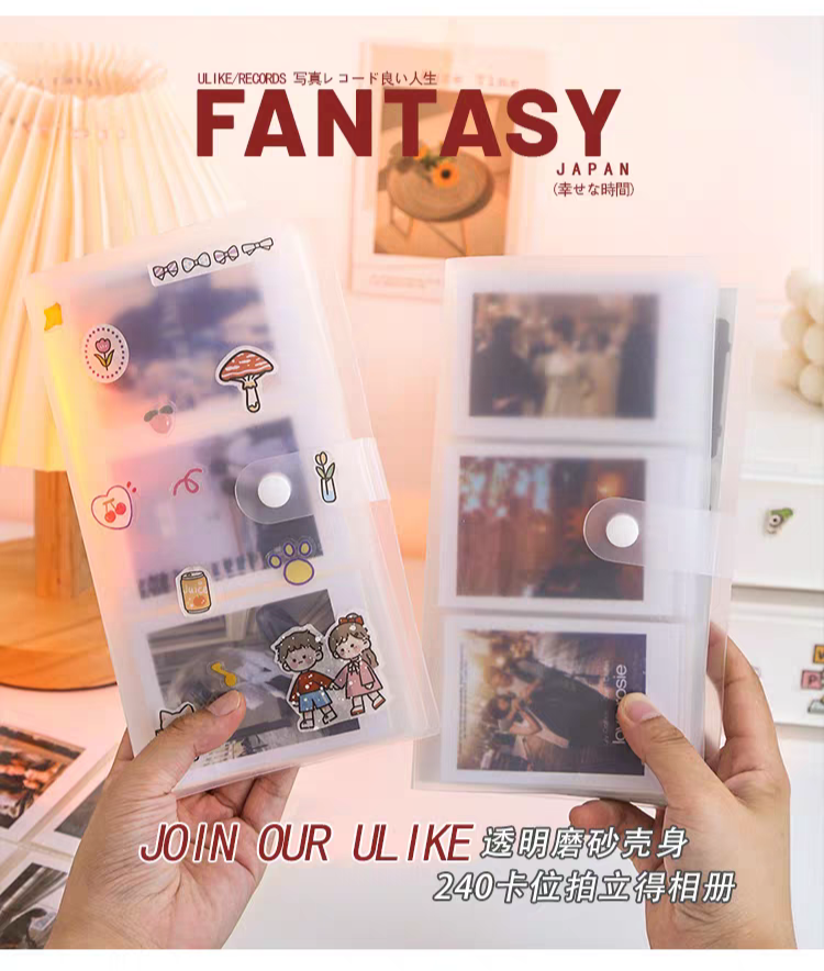 Sổ đựng lomo card, thẻ ảnh mini 240 ô