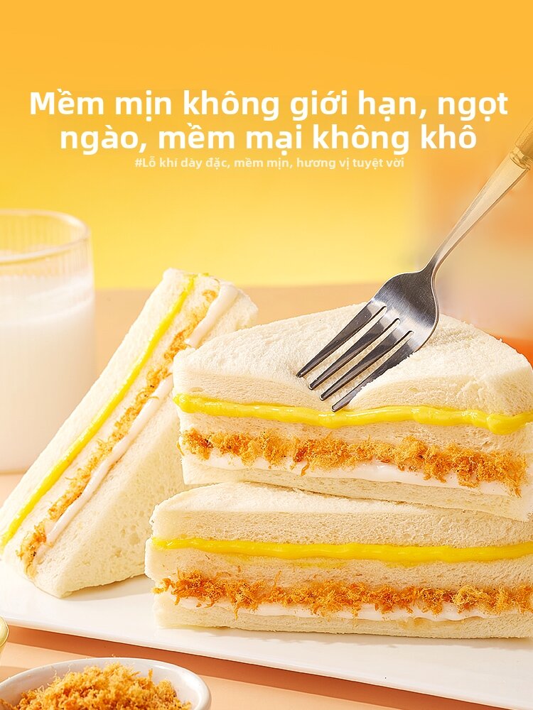 BIBIZAN | Bánh Mì Kẹp Phay Thịt Bò Sữa
