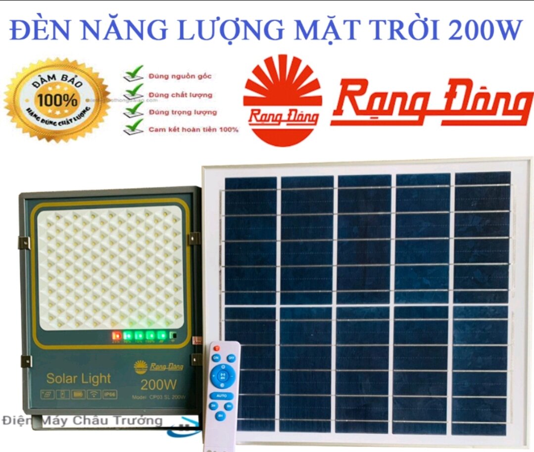 Đèn năng lượng mặt trời Rạng Đông 200W chính hãng