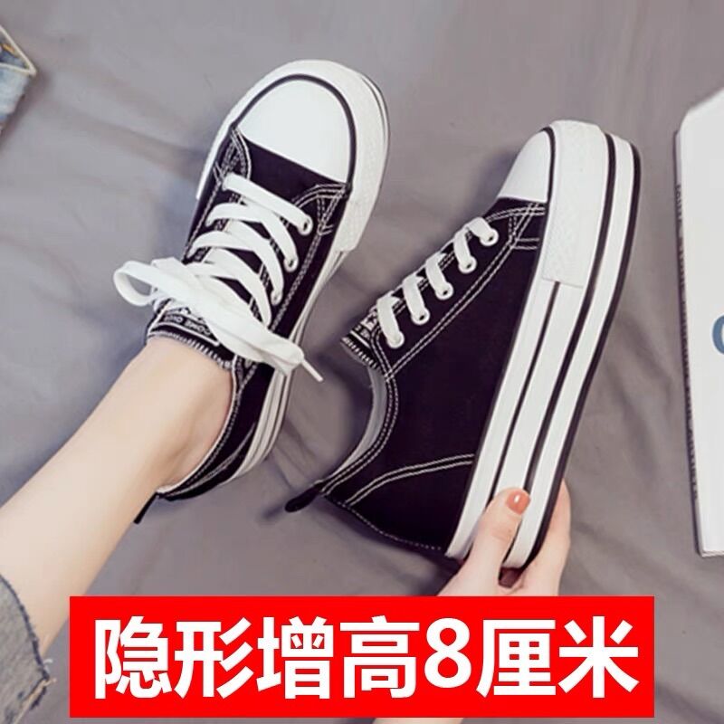 Giầy thể thao đế xuồng độn đế cao 8cm form ôm gọn chân có từ size 33