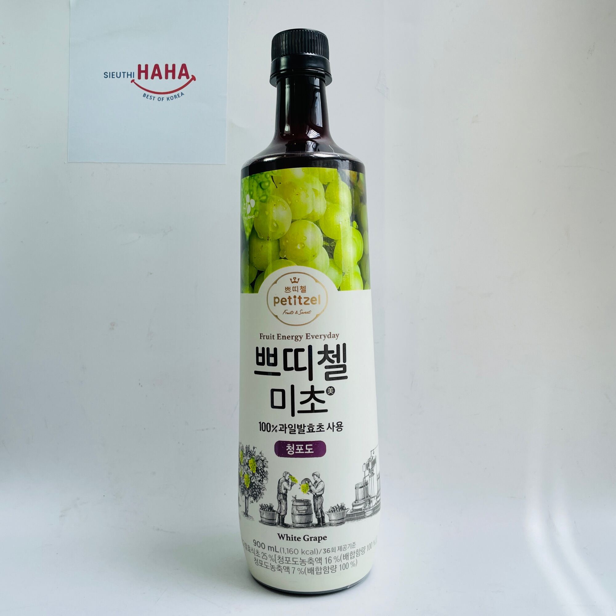 Giấm uống hàn quốc giảm cân micho vị nho xanh CJ PETITZEL WHITE GRAPE 900ml