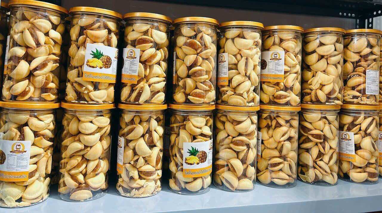 Bánh Sò Khóm Thái Lan Siêu Ngon - Hủ 300gr