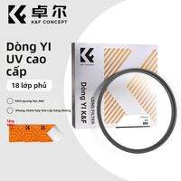 K&F Concept | Bộ Lọc UV HD MC Độ Phân Giải Cao Cho Máy Ảnh