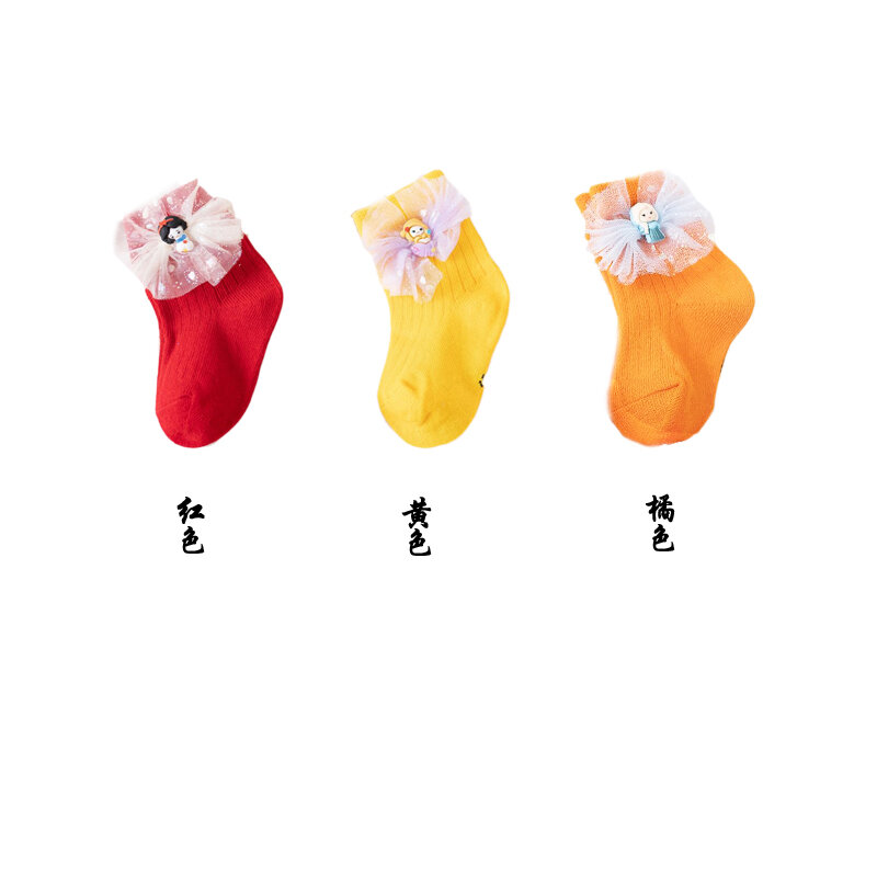 Tất Ren Họa Tiết Hoạt Hình Mùa Thu Đầy Màu Sắc Cho Bé Gái Công Chúa 2021 Cotton Thời Trang Mùa Xuân Thu