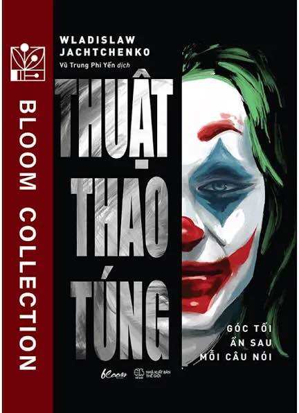 Thuật Thao Túng